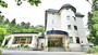 白馬・八方尾根・栂池高原・小谷『ホテル　オークフォレスト』のイメージ写真