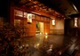 シニア世代でも落ち着ける和室の部屋のある熱海温泉の宿でオススメはありますか？