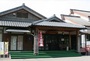 美山温泉愛徳荘の写真