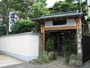 横浜『旅館　追浜園』のイメージ写真