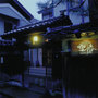金沢『カメリアイン雪椿』のイメージ写真