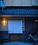 京都『ゲストハウス樸宿』のイメージ写真