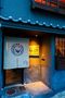 京都『京町家　八重家といち町』のイメージ写真