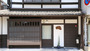 京都『京町家お宿・花』のイメージ写真