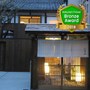 京都『京都鴨川のお宿　たまみ』のイメージ写真