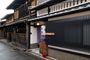 京都『一軒町家　さと居（ＳＡＴＯＩ）大宮五条　鉄仙』のイメージ写真