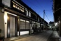 京都『京の宿　月光庵』のイメージ写真
