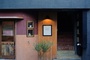 高松・さぬき・東かがわ『ＴＥＮ　ｔｏ　ＳＥＮ　ゲストハウス高松』のイメージ写真
