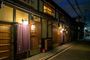 京都『さと居　七条壬生　香雪』のイメージ写真