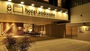 大阪『ホテル・アンドルームス大阪本町』のイメージ写真