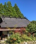 京都『五右衛門　ＧＯＥＭＯＮ　ＫＹＯＴＯ　ＪＡＰＡＮ』のイメージ写真