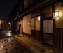 京都『小楽庵』のイメージ写真
