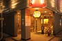 大阪『ＨＯＴＥＬ　ＢＯＴＩ　ＢＯＴＩ』のイメージ写真