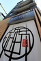 大阪『ＲＯＺＹ　ＨＯＴＥＬ　ＮＡＭＢＡ』のイメージ写真