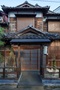 金沢『彦三町　金の間　〈一棟貸し町家〉』のイメージ写真