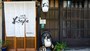 京都『Ｋ－ｓｔｙｌｅ』のイメージ写真