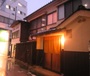 Kanazawa Machiya inn HANA