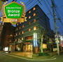 北九州『アーバンホテル　かじまち』のイメージ写真