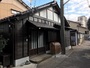 金沢町家あぶらや