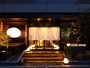京都『ホテルウィングインターナショナル京都四条烏丸』のイメージ写真