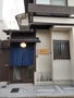 京都『京都　清水の家　小松町１１－４１』のイメージ写真