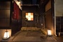 京都『稲荷凰庵』のイメージ写真