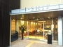 大阪『キャビン＆カプセルホテル　Ｊ－ＳＨＩＰ大阪難波』のイメージ写真