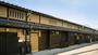 京都『平安宮内裏の宿』のイメージ写真