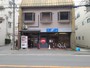 京都『Ｓｔａｙ　Ｉｎｎ　ＫＯＴＯ』のイメージ写真