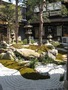 京都『四季々々しんら』のイメージ写真