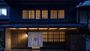 京都『ＴＨＥ　ＭＡＣＨＩＹＡ　ＫＡＭＩＵＭＥＹＡ』のイメージ写真