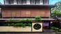 京都『Ｒｉｎｎ　Ｇｉｏｎ　Ｋｅｎｎｉｎｊｉ（鈴ホテル　祇園建仁寺）』のイメージ写真
