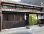 奈良・大和高原『ならまち町家宿となり』のイメージ写真