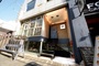 SETOUCHI.KNOT