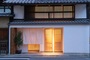 京都『オーベルジュ麻布』のイメージ写真