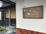 Villa inn Matsukura/民泊【Vacation STAY提供】