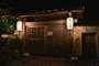 IZU INATORI House - KANDO -/民泊【Vacation STAY提供】