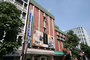 名古屋『サウナ＆カプセルホテル　ウェルビー栄』のイメージ写真