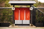 箱根『箱根つたや旅館』のイメージ写真