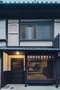 京都『そめの家　京都』のイメージ写真