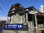 GUEST HOUSE 大津