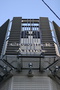 大阪『Ｃｉｔｙ　Ｖｉｌｌａ　Ｒ　ａｎｎｅｘ』のイメージ写真
