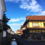 倉吉・三朝温泉『ゲストハウスｔｏｃｏ．ｔｏｃｏ　米原邸』のイメージ写真