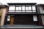 京都『別邸樹下』のイメージ写真