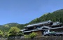 和田山・竹田城・ハチ高原『庭の宿シリーズ　一棟貸切宿　星と風の庭』のイメージ写真