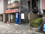 東京２３区内『Ｏｎｅ　Ｇｌｏｂａｌ　Ｆａｍｉｌｙ　Ｇｕｅｓｔ　Ｒｏｏｍ（地球村家族宿）』のイメージ写真