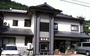 塩原・矢板・大田原・西那須野『旅館　恵山荘』のイメージ写真