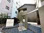 広島『ホテルクラス広島　土橋』のイメージ写真