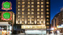 熊本『ダイワロイネットホテル熊本銀座通り（２０２２年２月１７日新規オープン）』のイメージ写真