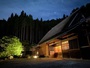 奈良・大和高原『うだ薬湯の宿　やたきや』のイメージ写真
